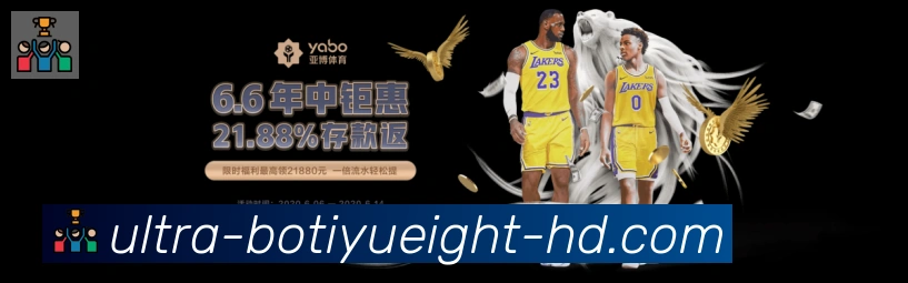 多端互动
