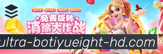 奖项3